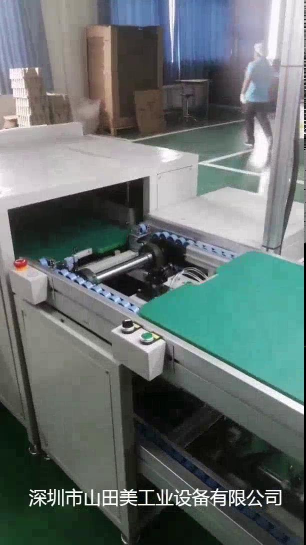 上下回板线