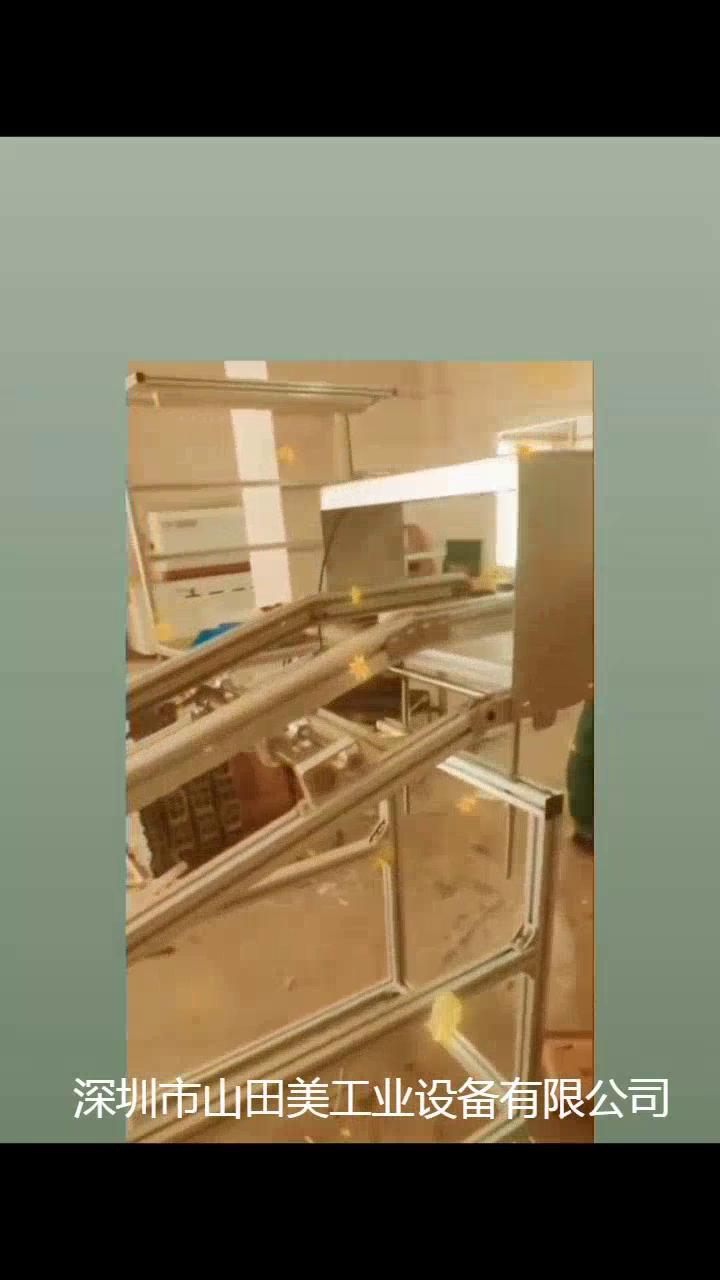 治具回板线对接