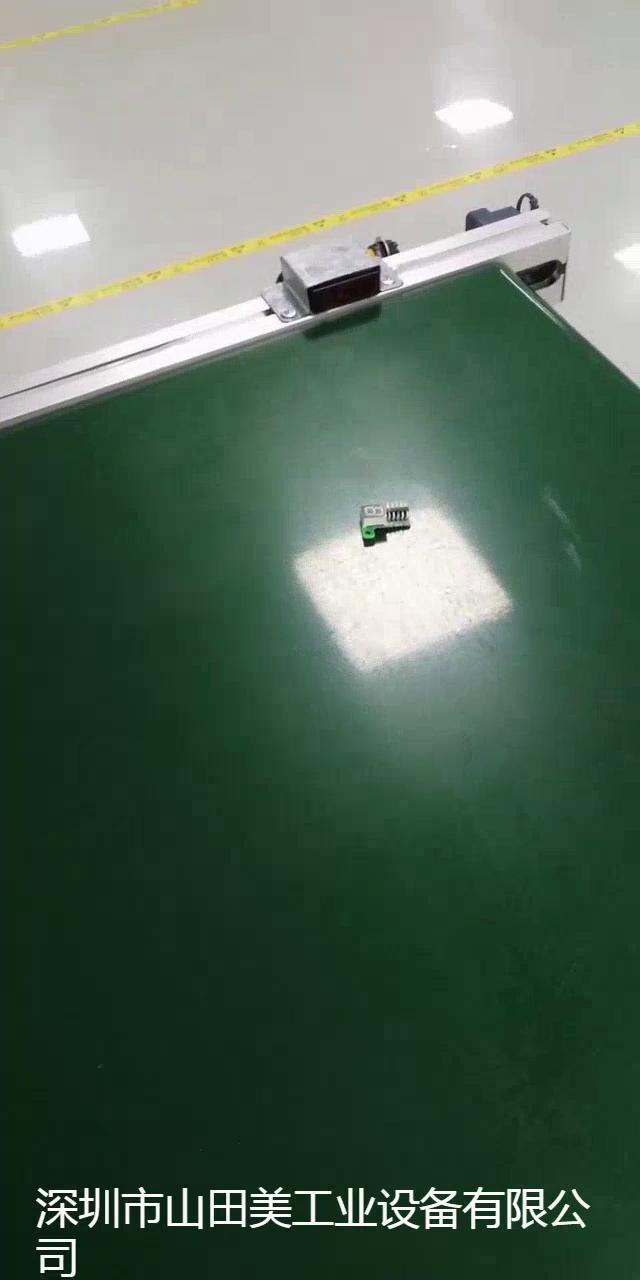 光拉皮带线
