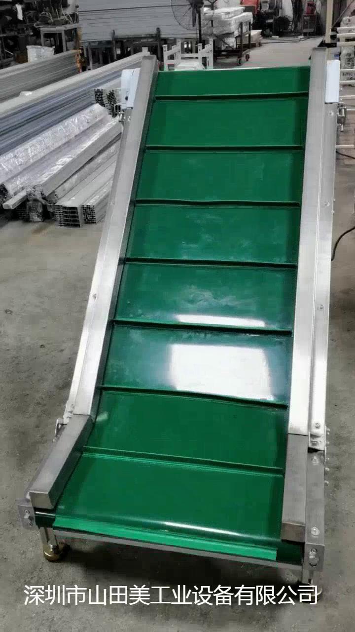 爬坡皮带线