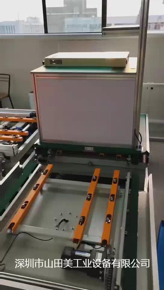 江侨小车视频