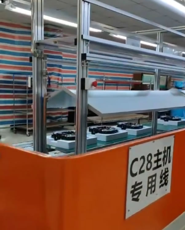 倍速链线，机器人线体，扫地机线体 ，智能生产线