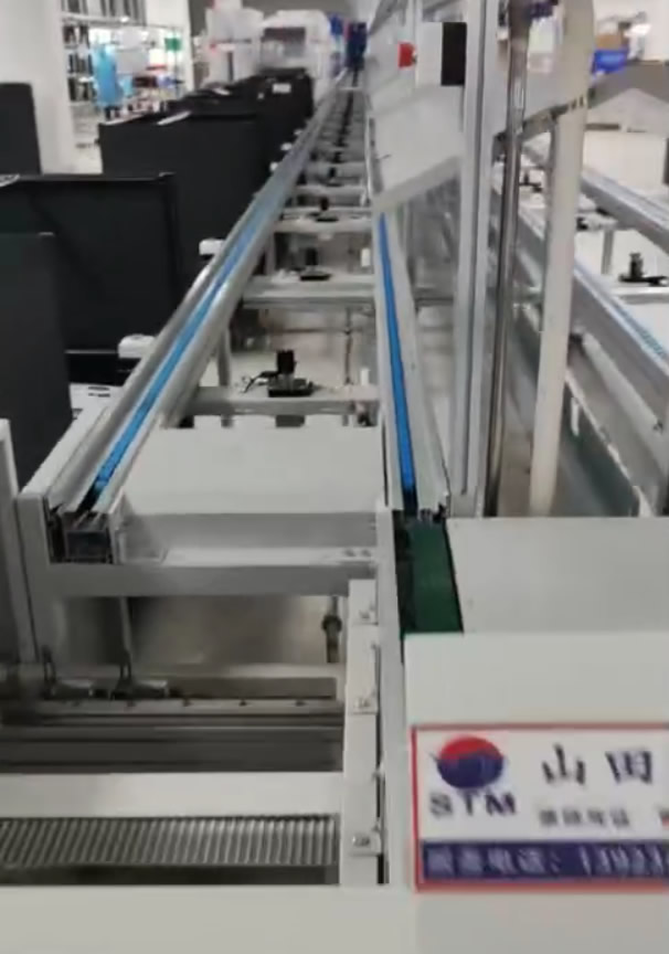 工装板线体，倍速链线，智能机器人生产线